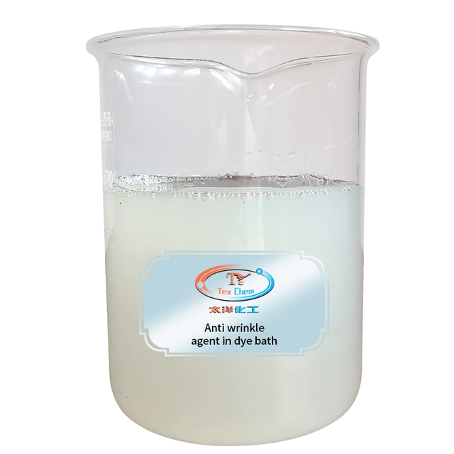 Textile Auxiliary Dyeing and Softening One Bath Anti-Creasing Softener
