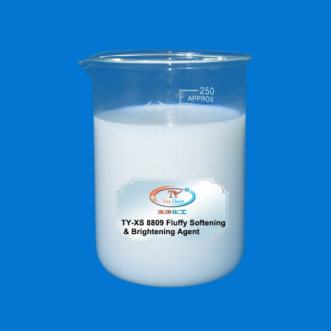 Hydrophilic Soft & Fluffy Silicone Softener for Textile Finishing Fluffy Softening & Brightening Agent 