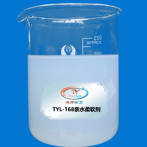Hydrophilic Asorbency Silky Silicone Oil Softener Textile Finishing Auxiliary Textile Finishing Auxiliary Hydrophilic Softener