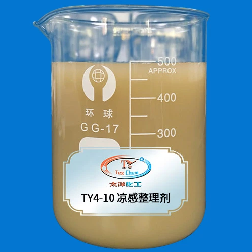 TY4-10 Cooling Finishing Agent